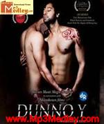 Dunno Y Na Jaane Kyun 2010 song download